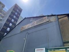 ちんちくりん　大手町店