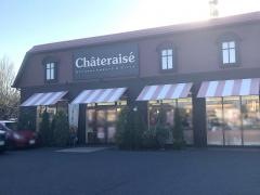 シャトレーゼ　府中若松店