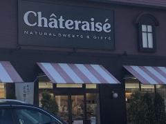 シャトレーゼ　府中若松店