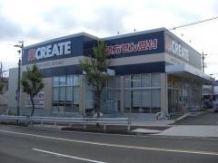 クリエイトエス・ディー　名古屋平和が丘