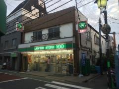 ローソンストア100　上高田二丁目