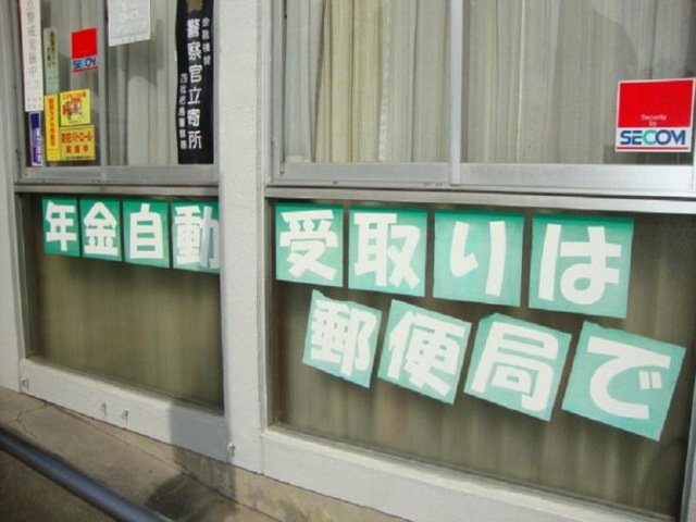 施設写真20