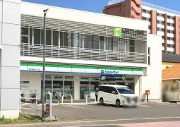 ファミリーマート　あすと長町三丁目店