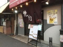 南大門