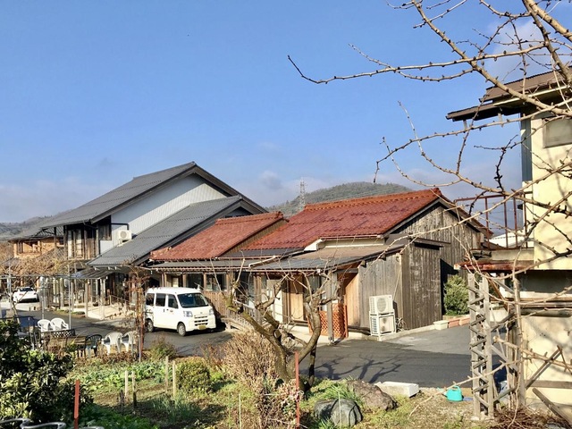 縁ひだまり