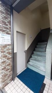 石井クリニック