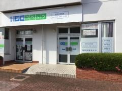 個別指導塾の城南コベッツ　愛甲石田教室
