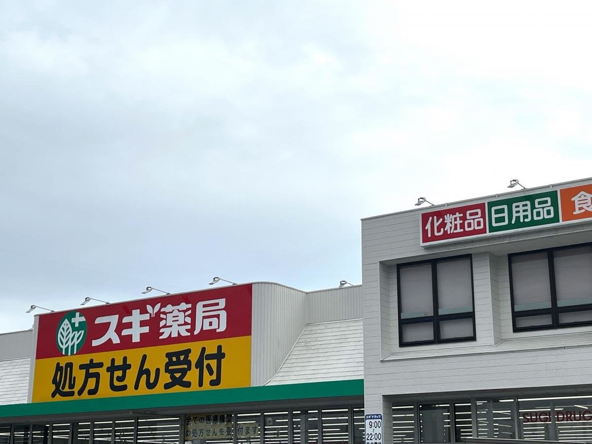 外観です