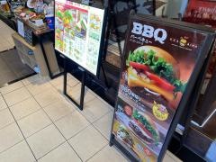 クア・アイナららぽーとＴＯＫＹＯ－ＢＡＹ店