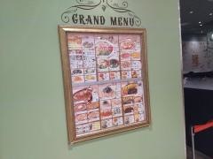 サイゼリヤイオンスタイル東淀川店