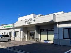 ブレイン脳外科・内科クリニック
