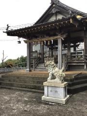 石鎚神社
