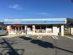 ローソン　住田町世田米店