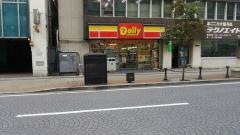デイリーヤマザキ　高崎慈光通り店