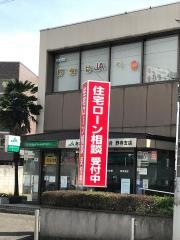 ＪＡあさか野野寺支店