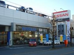 埼玉日産川口栄町店