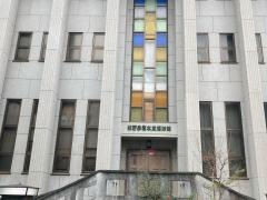 杉野学園衣裳博物館