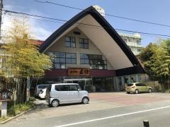 ホテル君佳