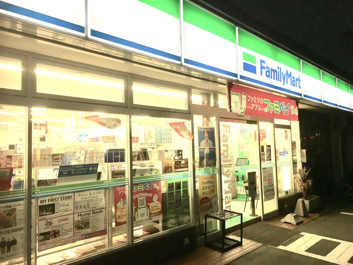店舗外観です。