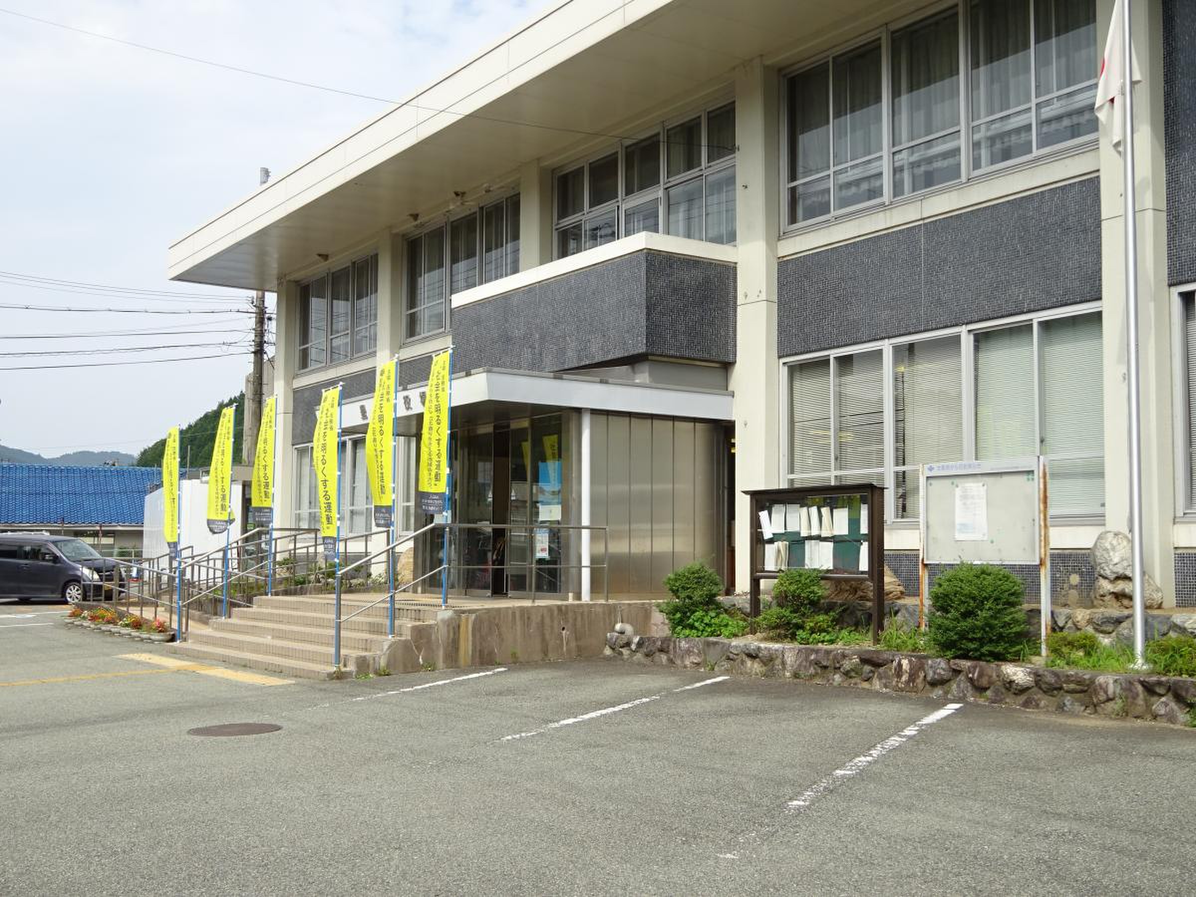 公の場での発言・インタビュー報道記録
