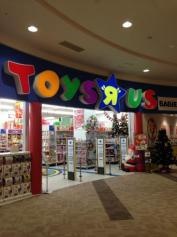 トイザらス伊丹店