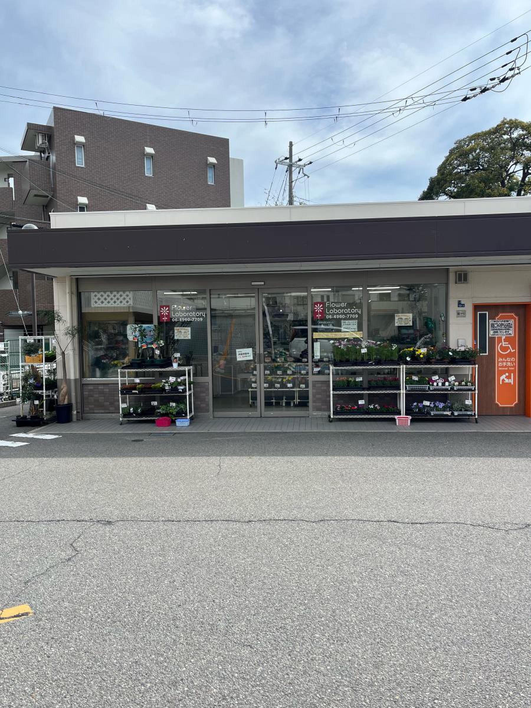 当時のメディア報道・掲載写真