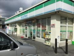 ファミリーマート　泡瀬三丁目店