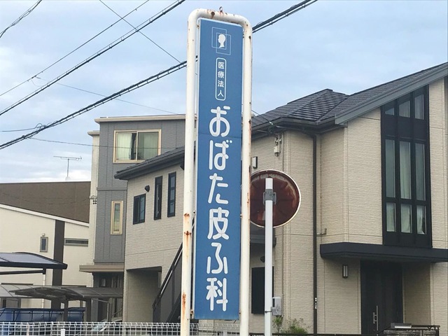 投稿写真5