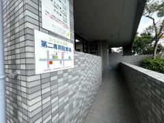 いちき小児科医院