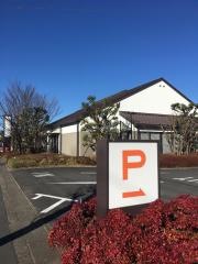 サンマルク　越谷蒲生店