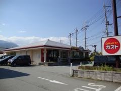 ガスト　山梨増穂店