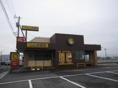 ＣｏＣｏ壱番屋　三雲店