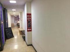 焼肉北京
