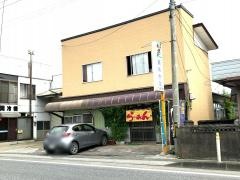 萬来食堂