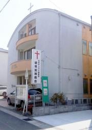 岐阜加納教会