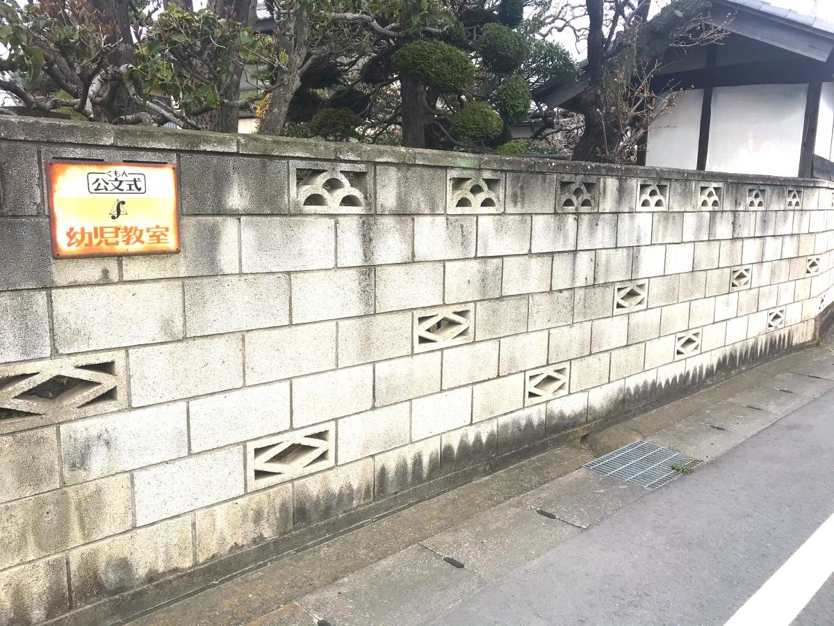 外観写真になります。