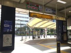 「高円寺駅南口」バス停留所
