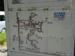 「老野」バス停留所