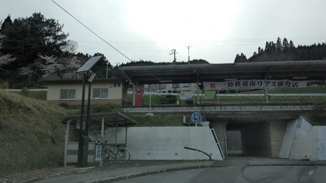 施設写真12