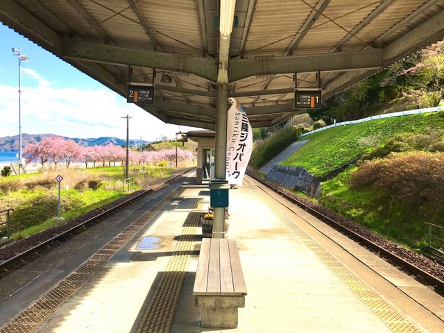 投稿写真3