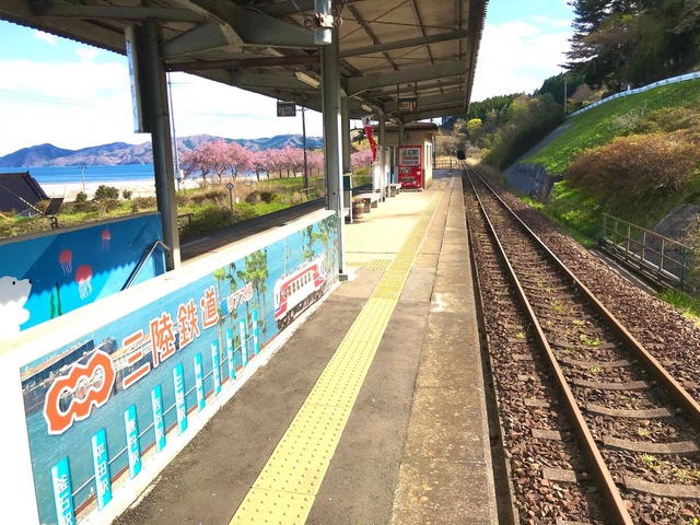 投稿写真2