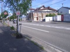 「館川町」バス停留所