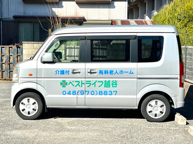 ベストライフ越谷