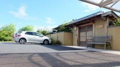 田苑そよ風