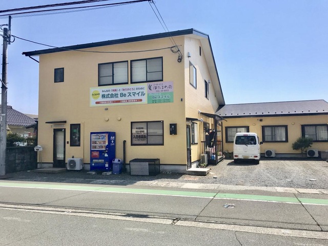 Beスマイルあど川