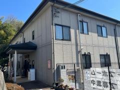 ニチイケアセンター広島長楽寺