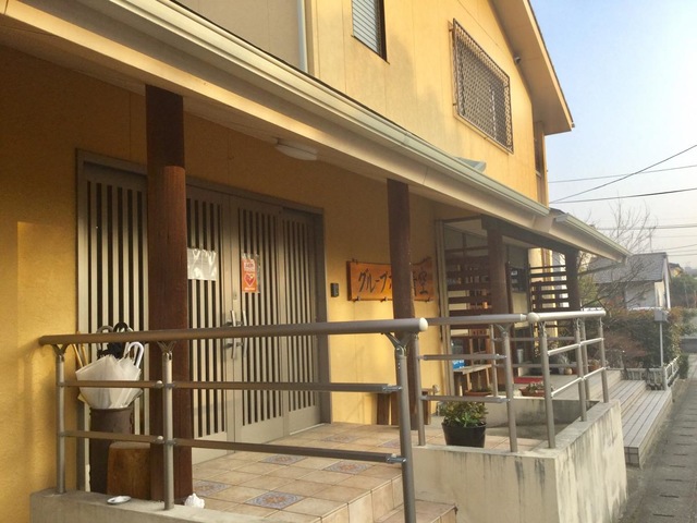 青空 施設外観