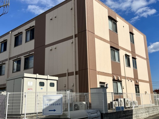 ニチイのきらめきひたちなかの外観