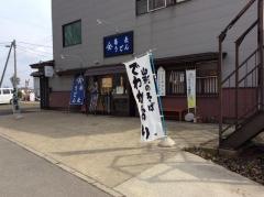 蕎麦・うどん山長