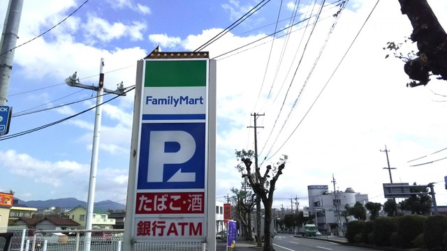 投稿写真6
